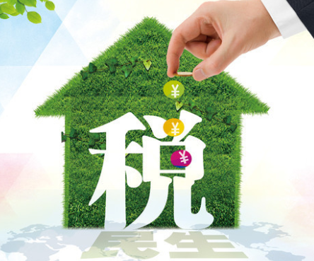 税务黑名单能领退休金吗