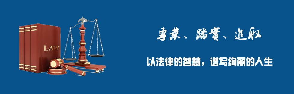 柯桥借款合同律师