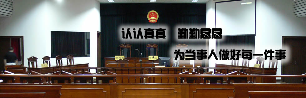济南财产继承律师