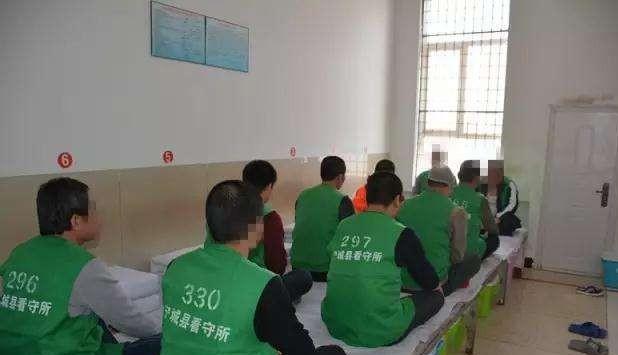 握法网